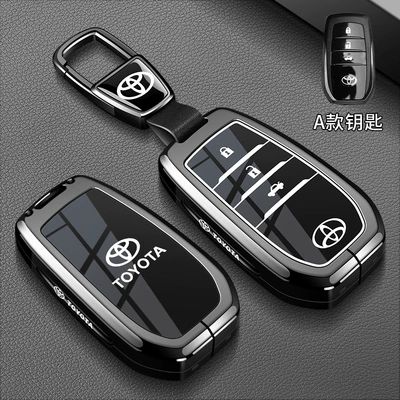 Toyota key case for Car key bag - toyota-b-model-3-button-piano-black-trapezoidal-buckle