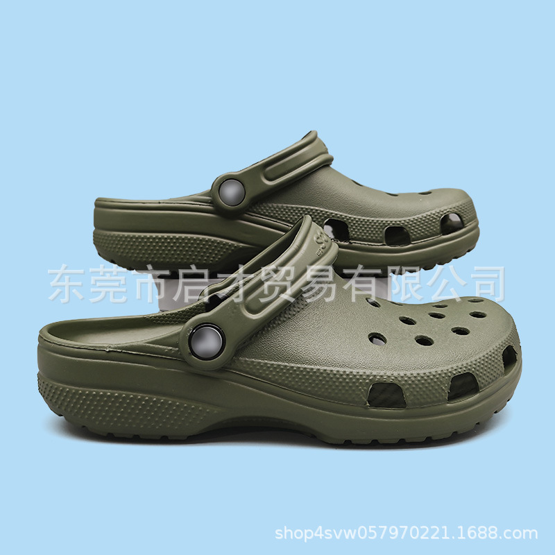 cross明星洞洞鞋女经典款软底沙滩鞋男款防滑休闲凉鞋包头拖鞋|undefined