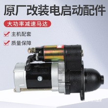 �θײ��͙C�ַ������C���b늆���������͙C�����w݆�R�_