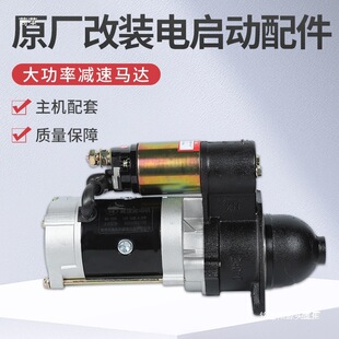 �θײ��͙C�ַ������C���b늆���������͙C�����w݆�R�_