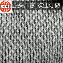 �S��ֱ�� 600D*1800D�ڰ��Q�l�y���ּy���c���c�Ứţ��Ь�Ĳ�