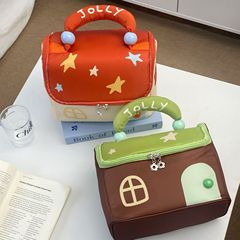 多巴胺星星房子化妆包大容量便携化妆品收纳包新款创意手提洗漱包
