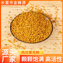 ���տ�����ɸѡ����������δ�Ʊڷ仨��һ��������ɻ���