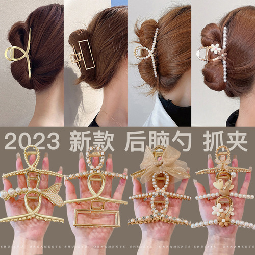 Korean Internet celebrity metal hairpin back head grabber large shark clip elegant temperament  new hair accessories for women