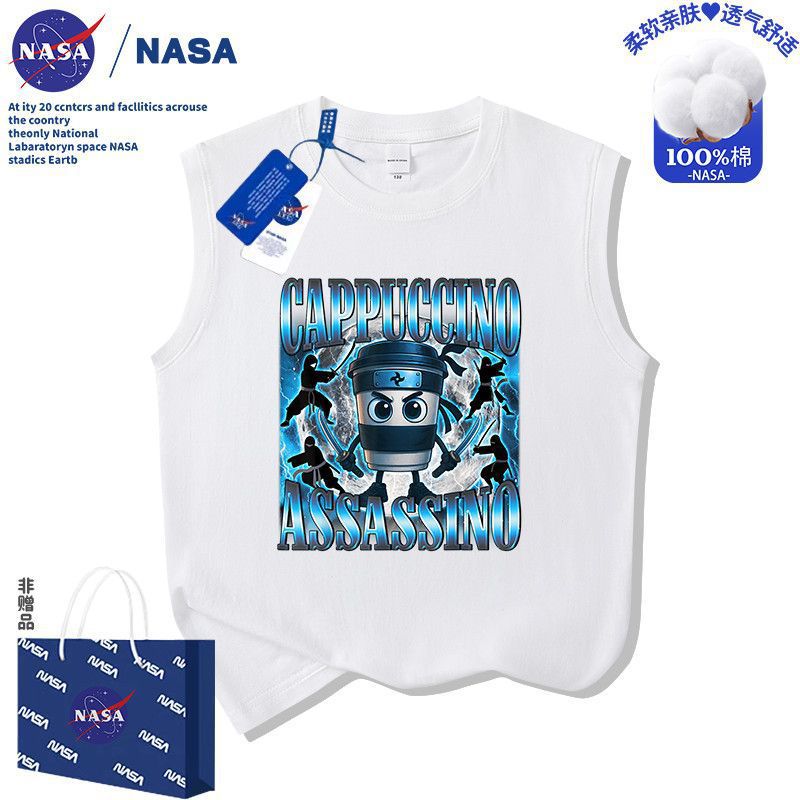 【SH09】-화이트 조끼 / 200g