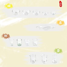 �׃��@�а�������Ͻ�����̨�����ճ�����߲̾�����Ҩ��ˮ����