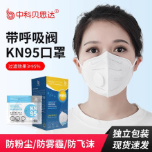 �п�ؐ˼�_9501V�ۯB����ʽkn95���� �������y���I���m���F������