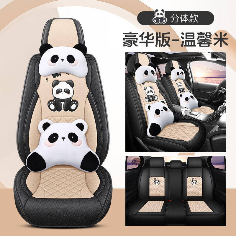 Wear-Resistant Five-Seat Car – Universal Modelə uyğun (Original) oturacaq örtükləri - warm-rice-split-head-deluxe-edition-note-car-model-year