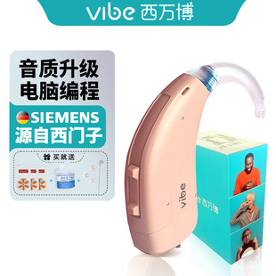 Դ���T���� �����f����Ʒ���˶��@�������ßo�������C���ʽ���