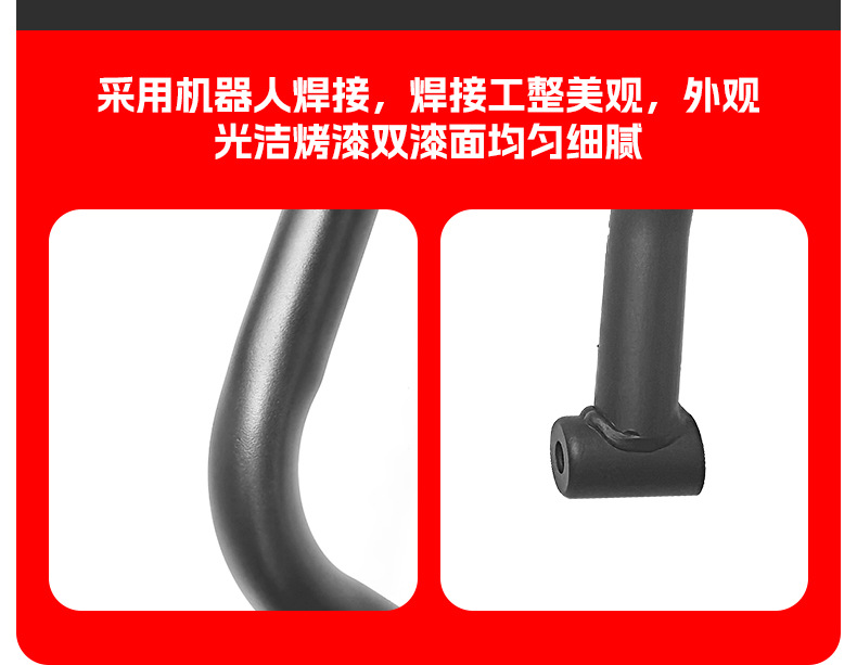 Suitable for Benda Graystone 707 Bumper Anti-Collision and Anti-Fall Guard Motorcycle Front Bumper Protective Bar Modification Parts