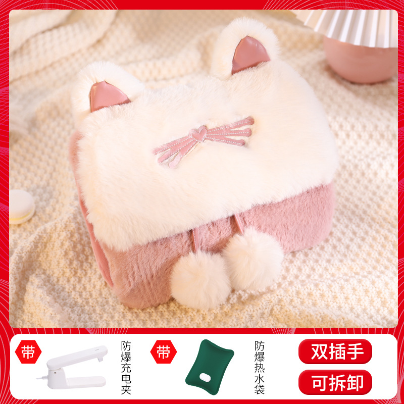 핑크 더블 볼 고양이 귀