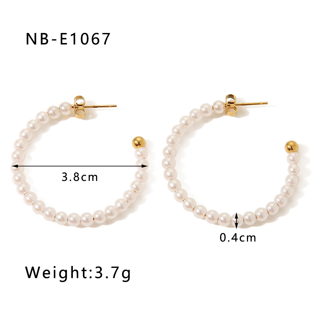 NB-E1067 - 副本