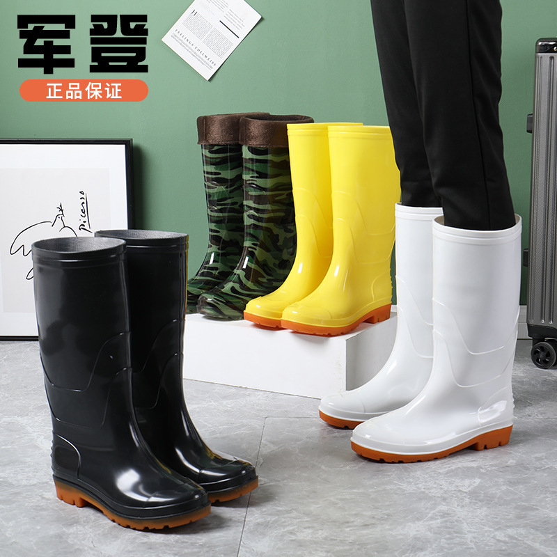 High-heeled rain boots men's white non-slip water shoes wear-resistant water boots women's kitchen waterproof shoes mid-heeled rain boots rubber shoes