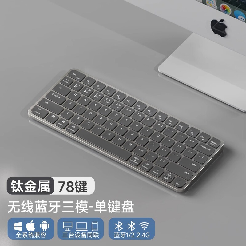 ワイヤレスで軽薄なbluetoothキーボードマウスセットは、米タブレット携帯電話ipadのはさみ足を適用しています|undefined