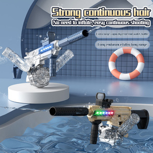 M416늄��B�lˮ������ļ�ɳ����̖늄��B�l��ˮӾ���}�_ˮ���羳