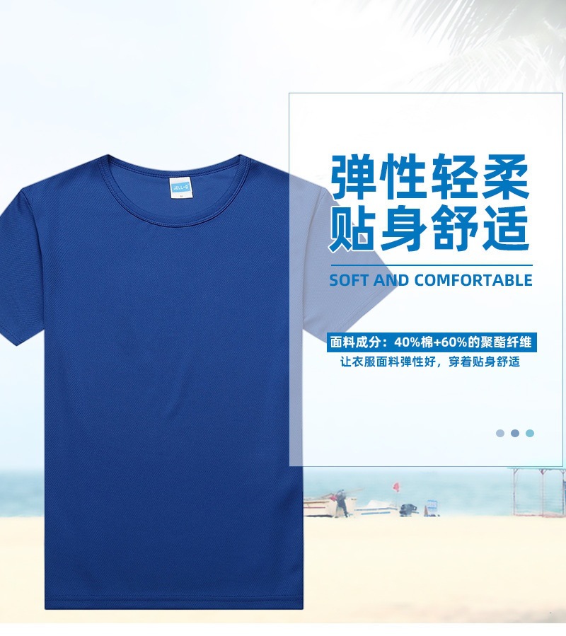 O1CN01oQsB9Z1y8cZMNr3vH_!!9884