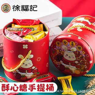 �츣ӛ�����Ǆ���Y���ǹ���϶��ζ�������ǽY��cϲ����؛��ʳ