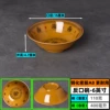 Fortune-reflective bowl*6 inches-Tempered Melamine A8