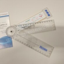 ֫�w�Ƕȳ�ot�u���Ƕȳ����P����ӶȜy���ߜy�����y���x�u������