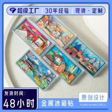 �������ξ��^���w�����N ���ٱ����N������ �Ͼ������ؑc�������