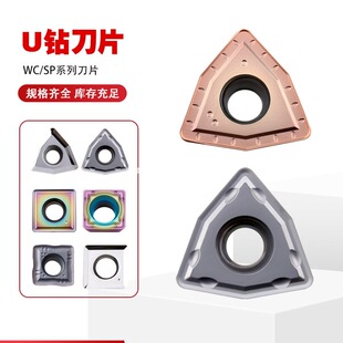 ��˹��U荱���荔��ص�ƬWCMT050308/SOMG/SPMGȫϵ������^WCMX