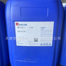 偠t������ȥˮ���˹�������{�ܵ���ϴ��̫��ܵ�ů��ܵ�������