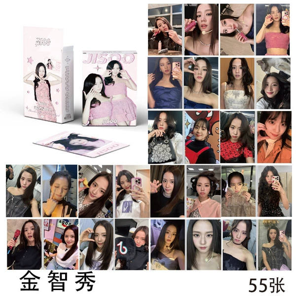 Jisoo Jin Zhixiu Small Card [55 photos]
