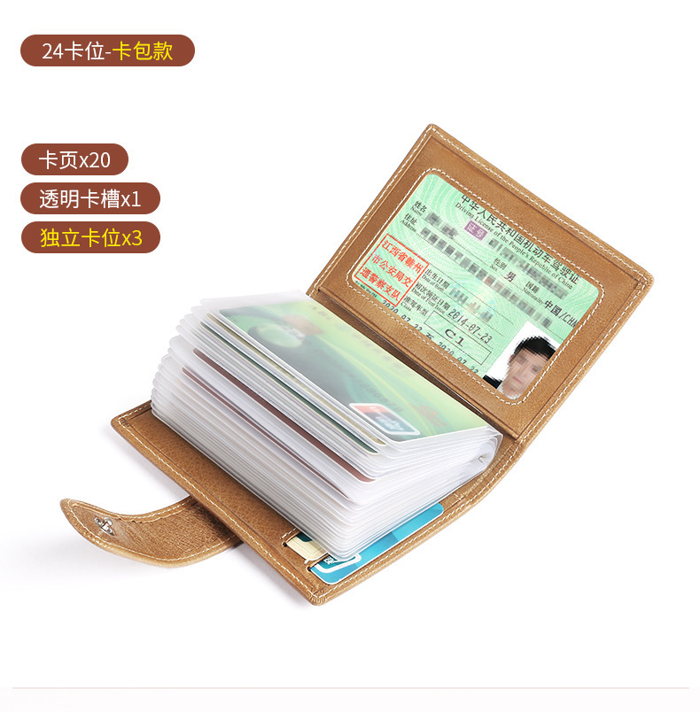 072-1-详情_21.jpg
