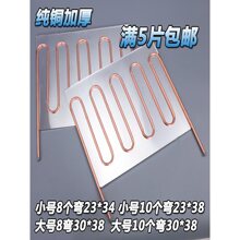 �����~�����l�����l���������丶�����α��丶Ƭ