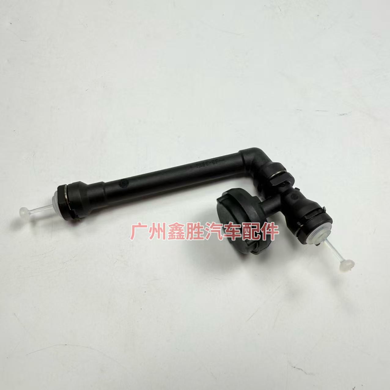 Ab39-7L501-Ab Is Suitable for Ford Ranger Clutch Oil Pipe Clutch Pump Connection Oil Pipe
