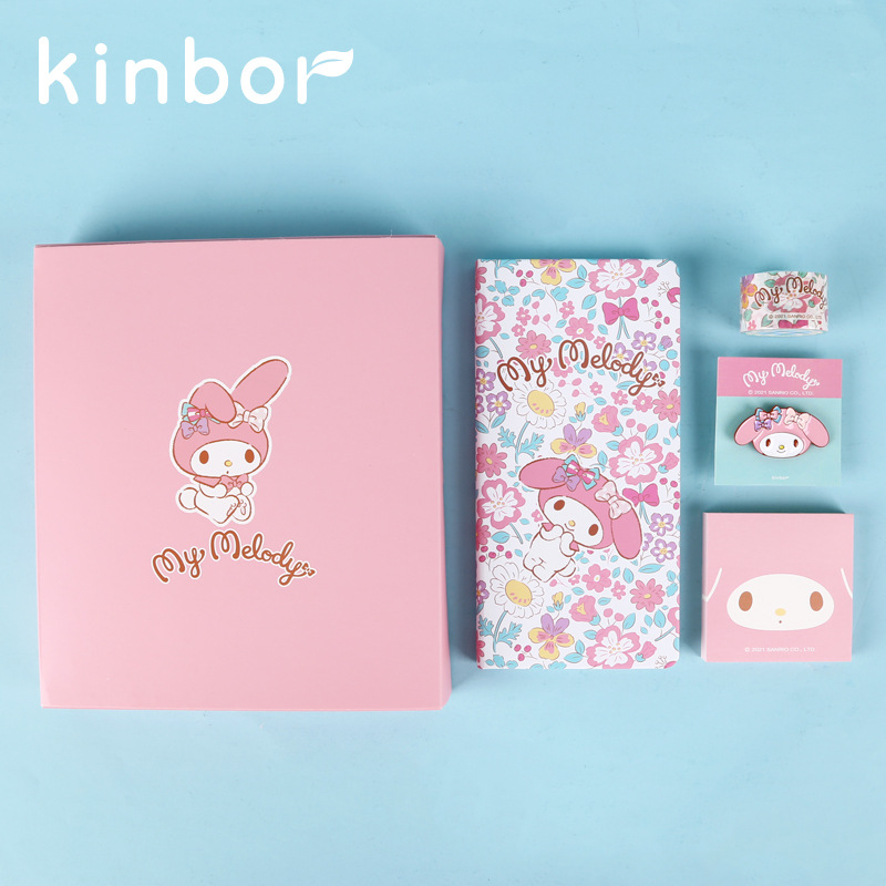 Guangbo DT56061 Sanrio Series Weekly Planner Set Student Handbook Material Tape Note Gift Box Book