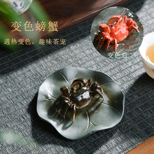 �茙�[�����B׃ɫȤζ����U���Lˮ����������̨����з�茙