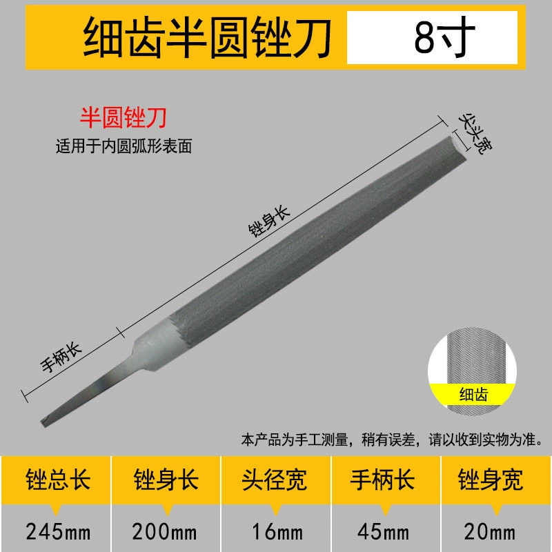 Shanghai Gong бренд 锉 锉 锉 锉 锉 锉 锉 锉 锉 锉 锉 锉 锉 锉 锉 производитель оптовый