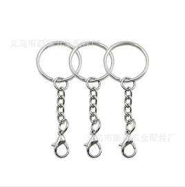 钥匙扣及钥匙扣配件;登山扣、钩;饰品配件