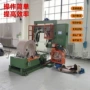 缠绕订制铝卷钢带捆包机