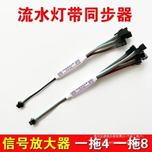 LED��ˮ��һ����һ�ϰ�ͬ����24V���ß��l������