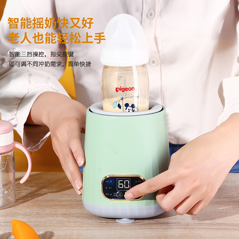 Infant Shaker Milk Powder Mixer Automatic Powder Shaker Baby Electric Formula Shaker Uniform Milk Powder Adjuster