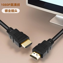 �F؛1.4��hdmi���往1080PͶӰ�x�C픺��ҕ��X�B�Ӿ�������HDMI