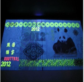 其他有机颜料;不干胶标签;温度计水温计