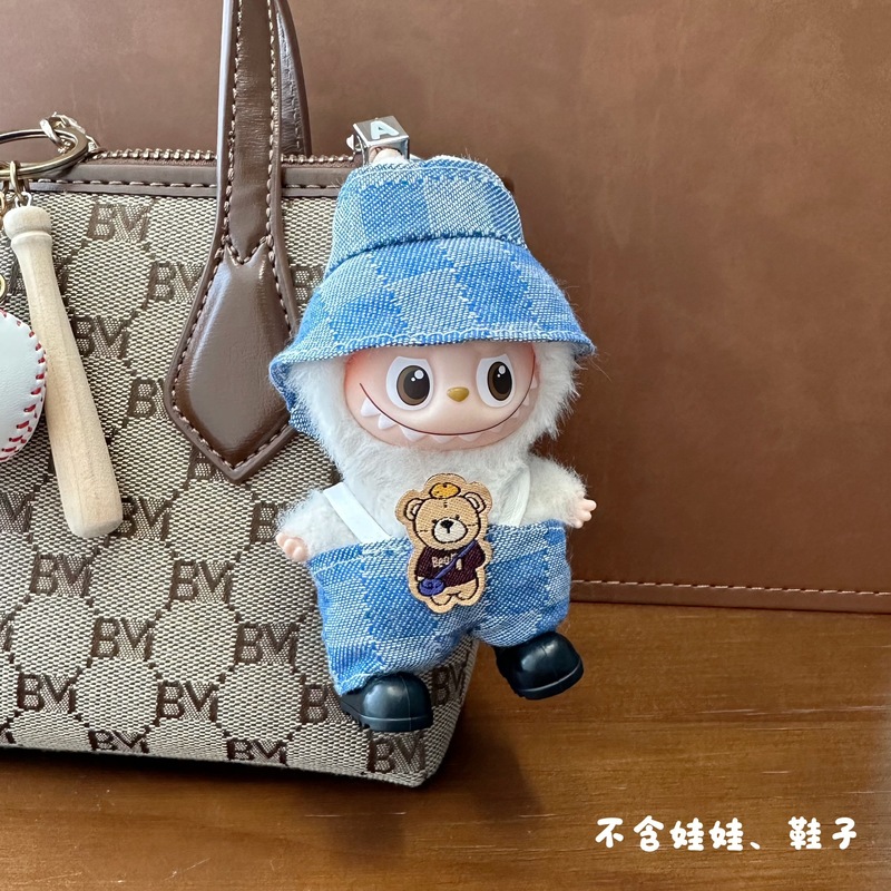 仅衣服适用于四代迷你拉布布4.0娃衣mini版搪胶毛绒心底密码系列|undefined