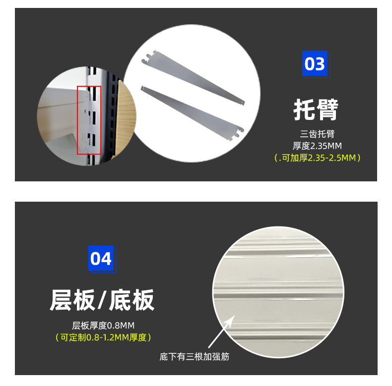 详情_07.jpg