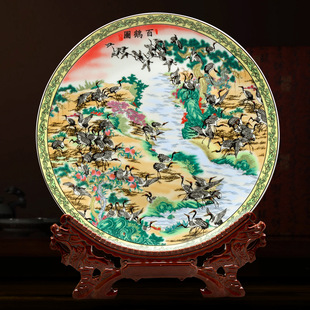Baihetu commemorative plate gift for elders Jingdezhen 25cm diameter white porcelain plate birthday gift printed text