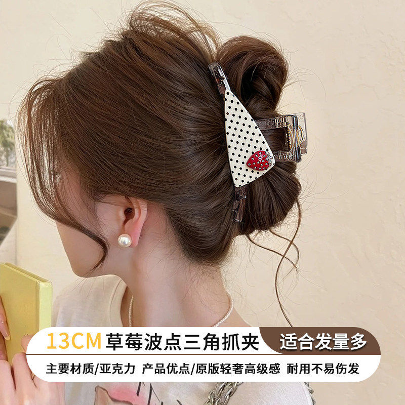 2026 nuevo clip de agarre de alto nivel lindo coreano cabeza trasera clip de cabello toque de cabello gran exquisito clip de tiburón clip de cabello image 236