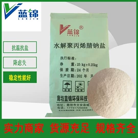 纤维素;其他添加剂;丙烯酸树脂