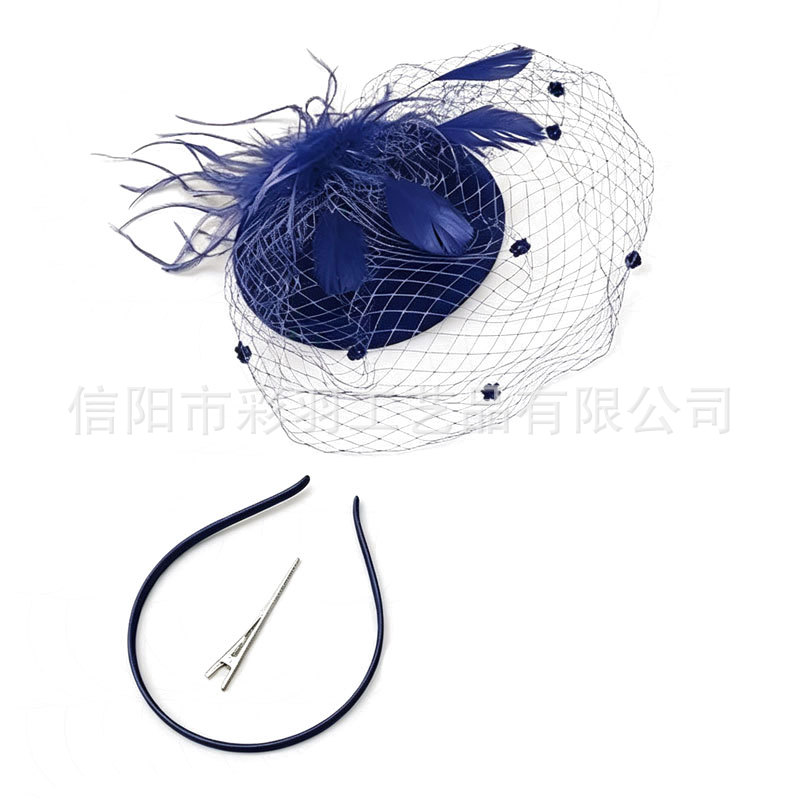 Amazon Feather Headpiece Mesh Top Hat Hair Accessory for Dress-Up, Dance Party, Performance, and Halloween