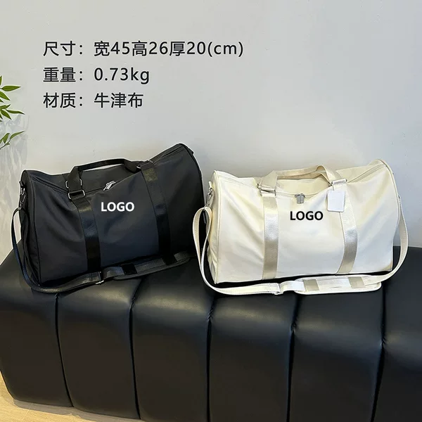 New cross-border travel bag, large-capacity swimming sports and fitness bag, wholesale yoga bag for men and women