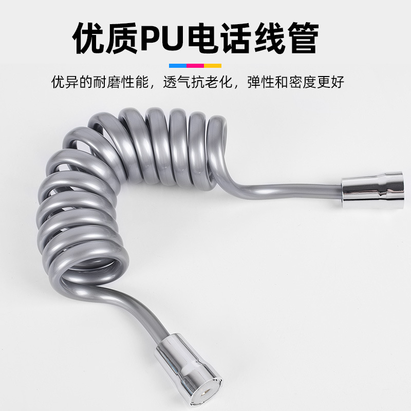 Toilet companion flushing water gun head, bathroom high-pressure spray gun, gray-black feminine wash, toilet pressurized nozzle, water pipe Specification drawing