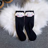 Brand Japanese cute white cotton knee socks for elementary school students, mid-length