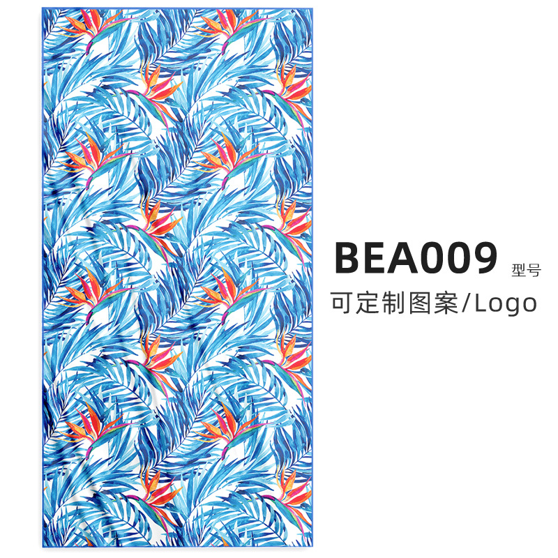 BEA009-Double-sided velvet fabric-single-sided printing