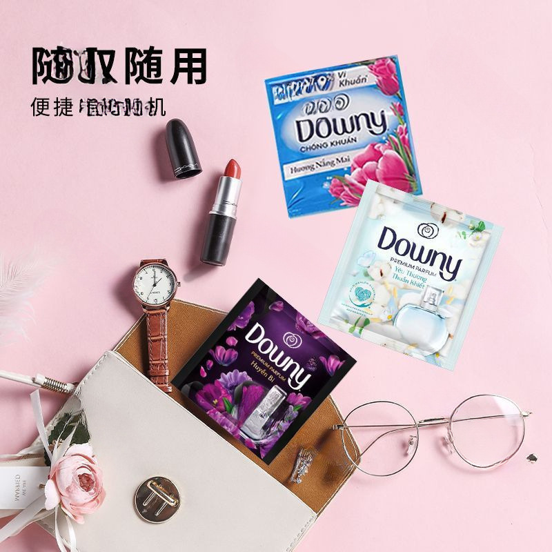 【特便宜】越南进口当妮Downy持久留花香洗衣护理液柔顺剂20ml/袋|undefined